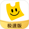 美团优选 最新版