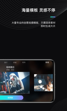 魔爪精靈