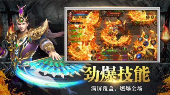 龍游傳世五色懷舊版