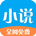 銘侖小說