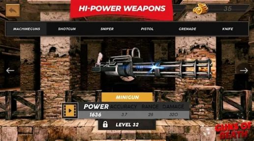 死亡之槍多人FPS