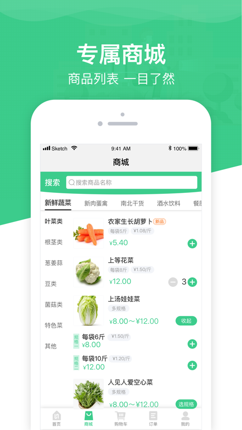 阿幫海產(chǎn)
