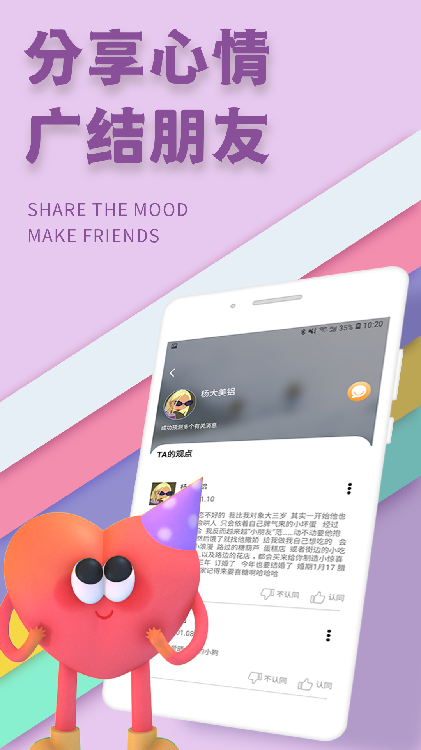 輕奢求