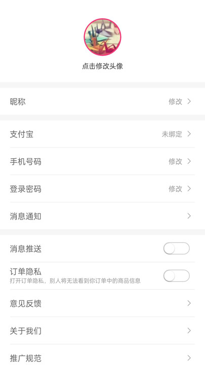 趣蛙優(yōu)選