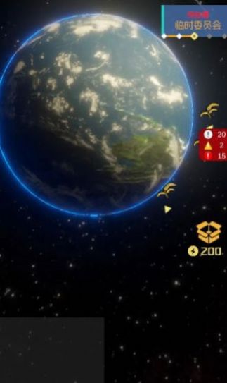星際螢火蟲
