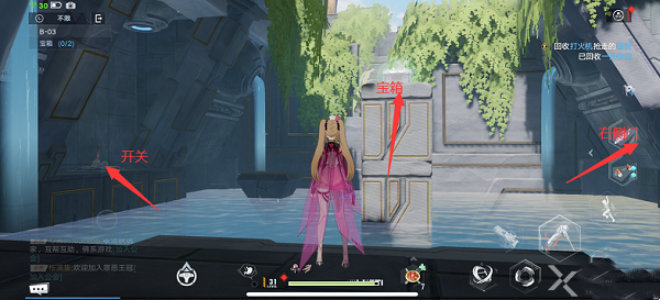 《幻塔》遺跡B03寶箱位置分享