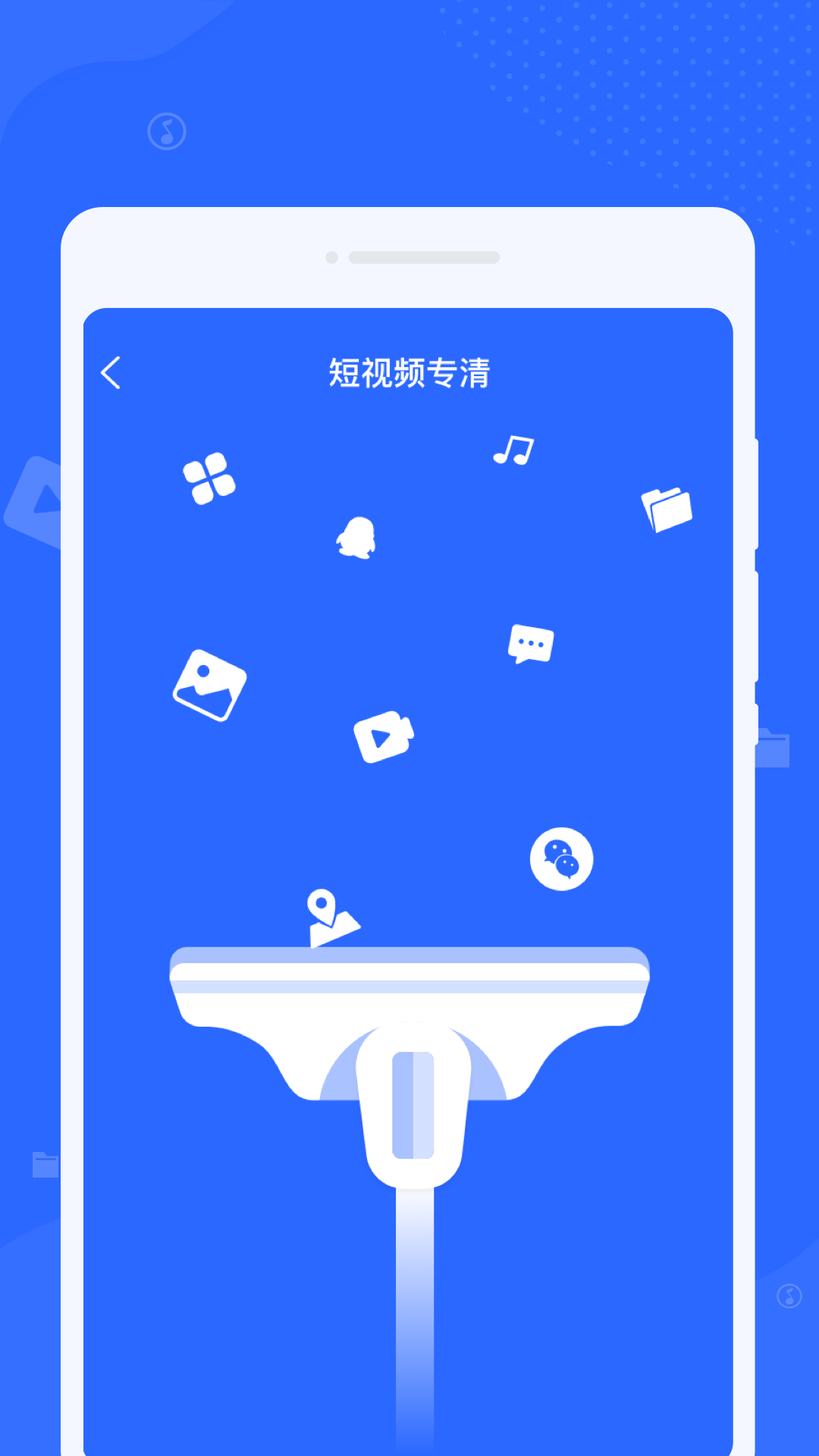 啄木鳥清理