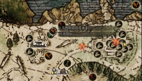 《艾爾登法環(huán)》哥布林地圖漢化版v1.07MOD[支持最新v1.12.3]