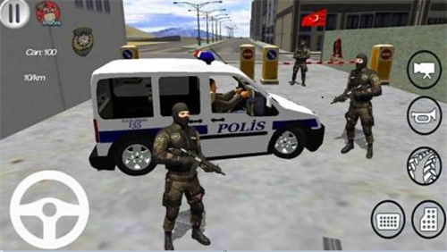 警察職位