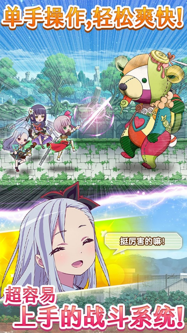 不确定魔法汉化版