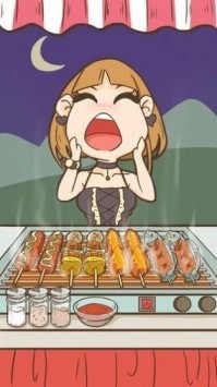 吃貨高手