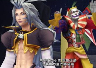 最終幻想紛爭(zhēng)美版