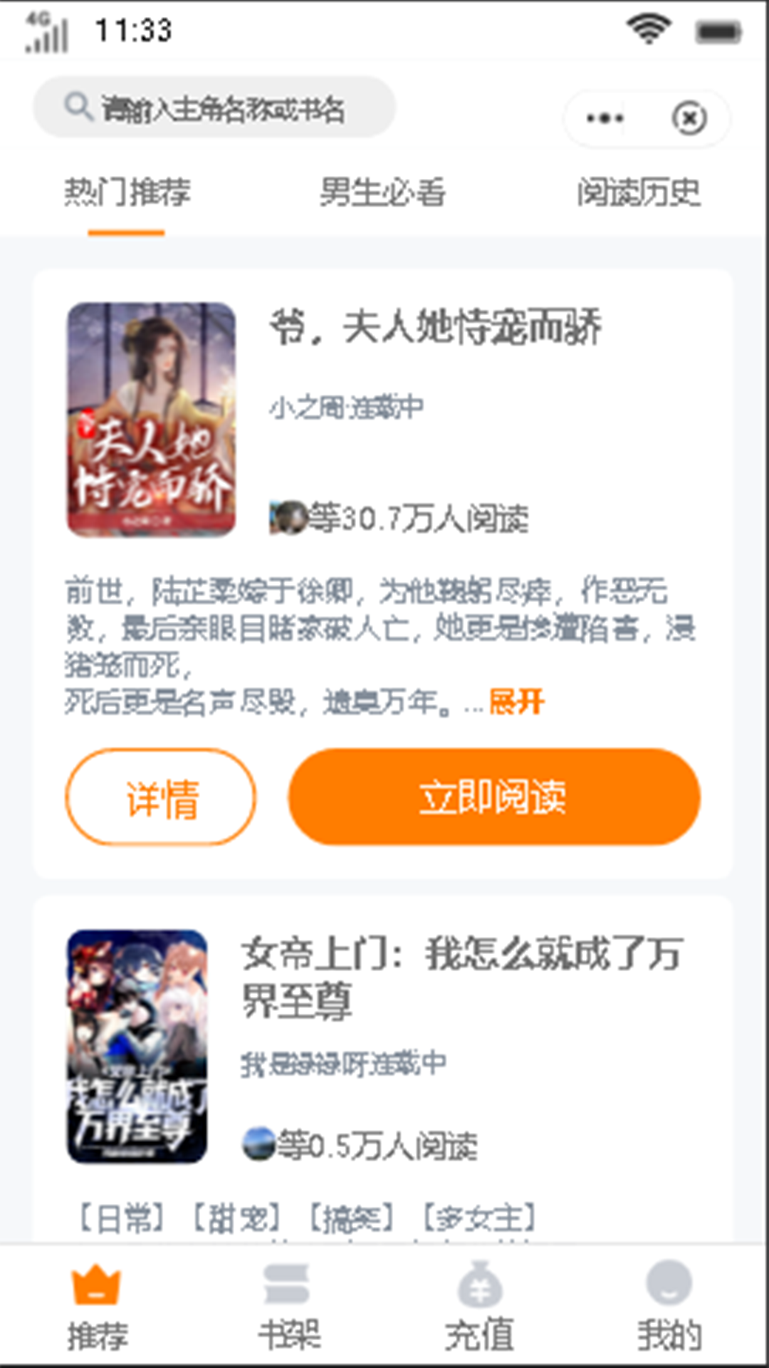誠讀書坊