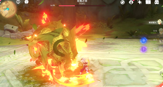 《原神》無相之草隱藏成就攻略