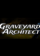 墓地建筑師