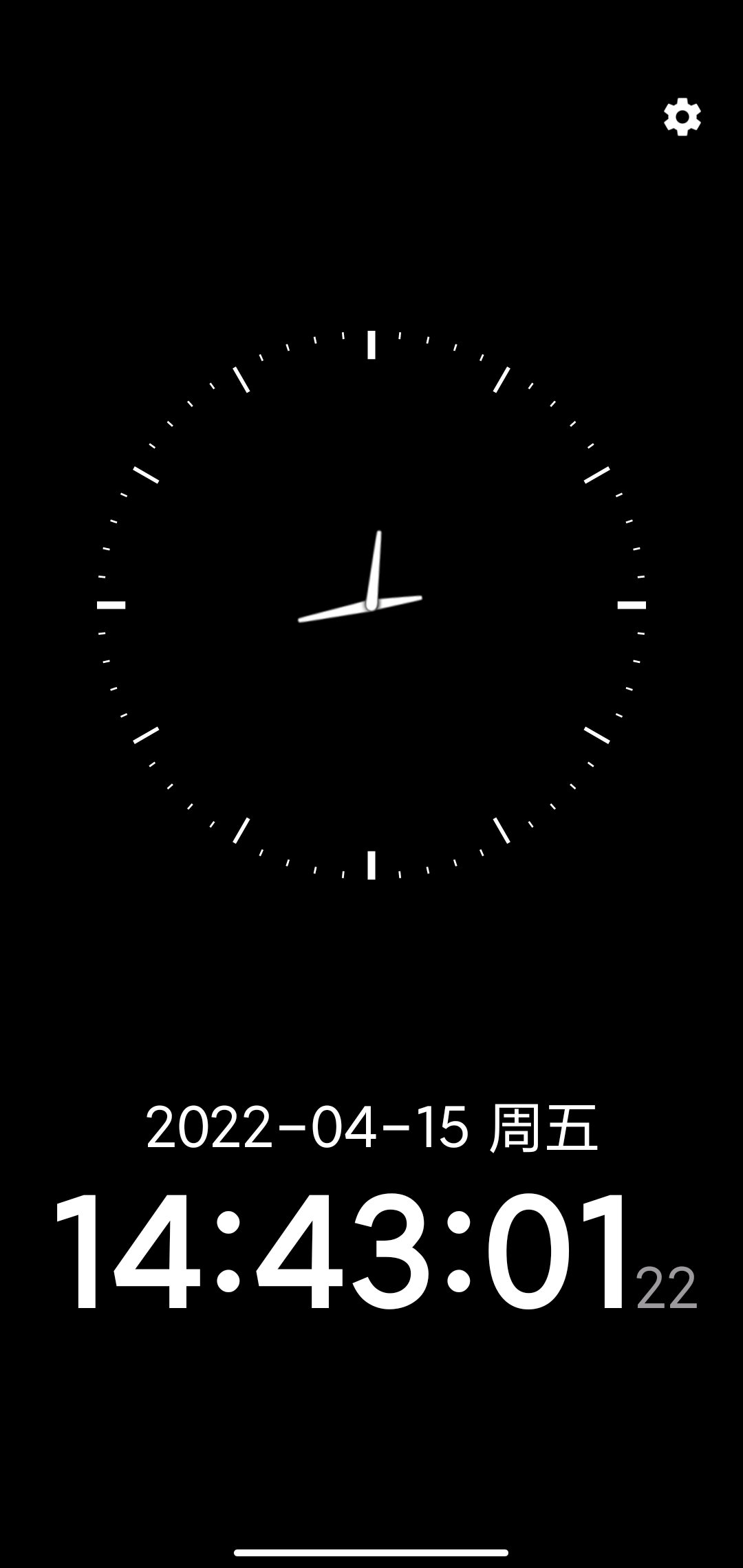 簡(jiǎn)約完美時(shí)鐘