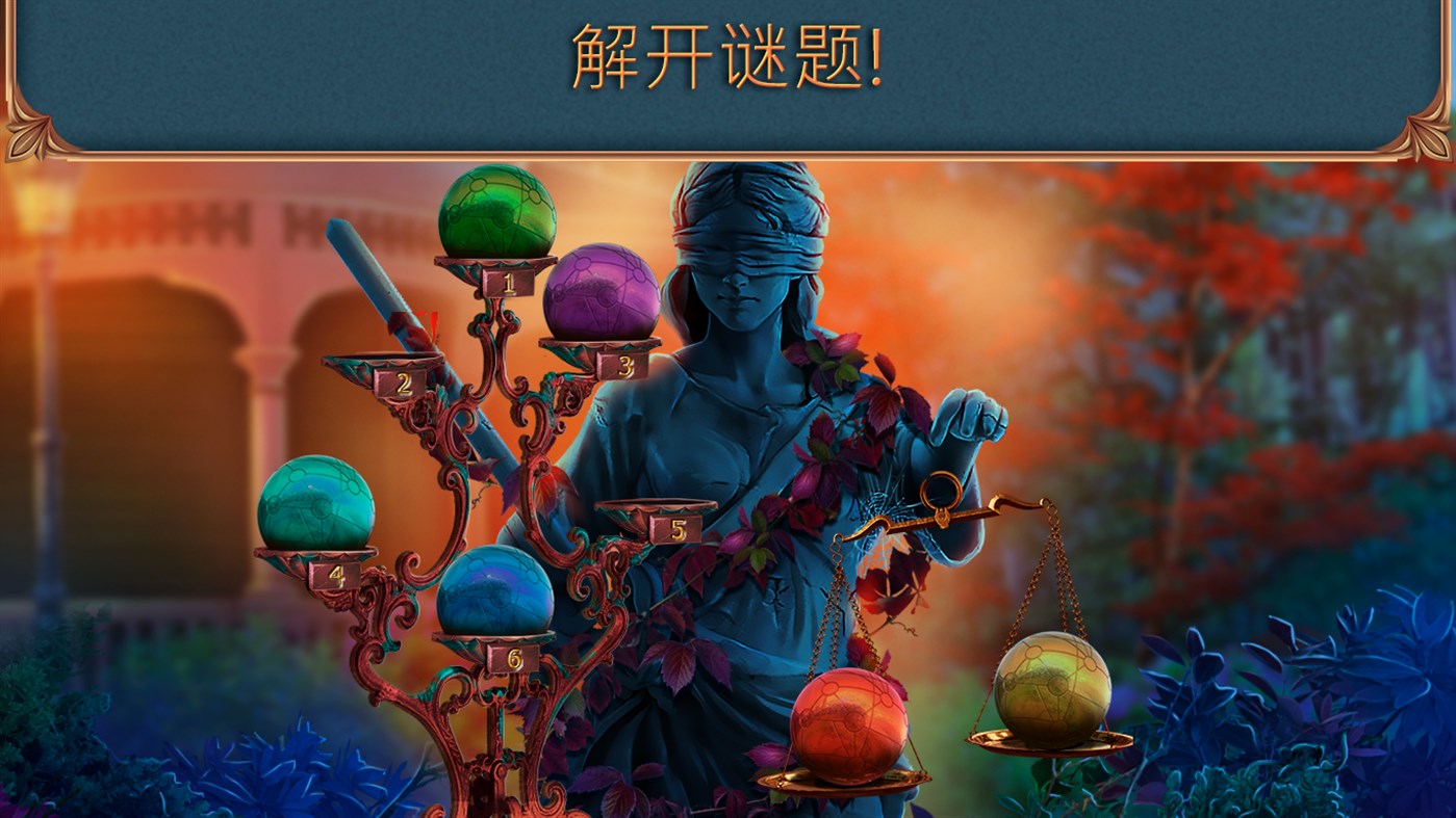 刑事檔案：龍虎風云