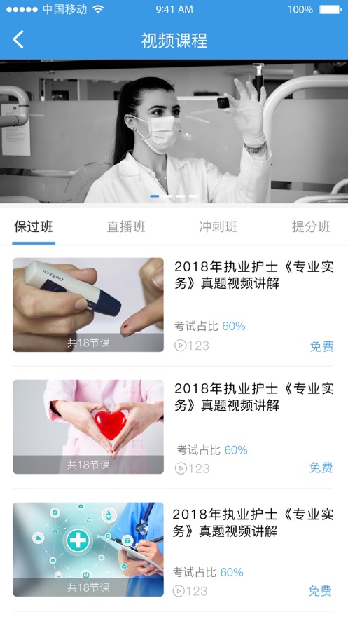 賽樂考證