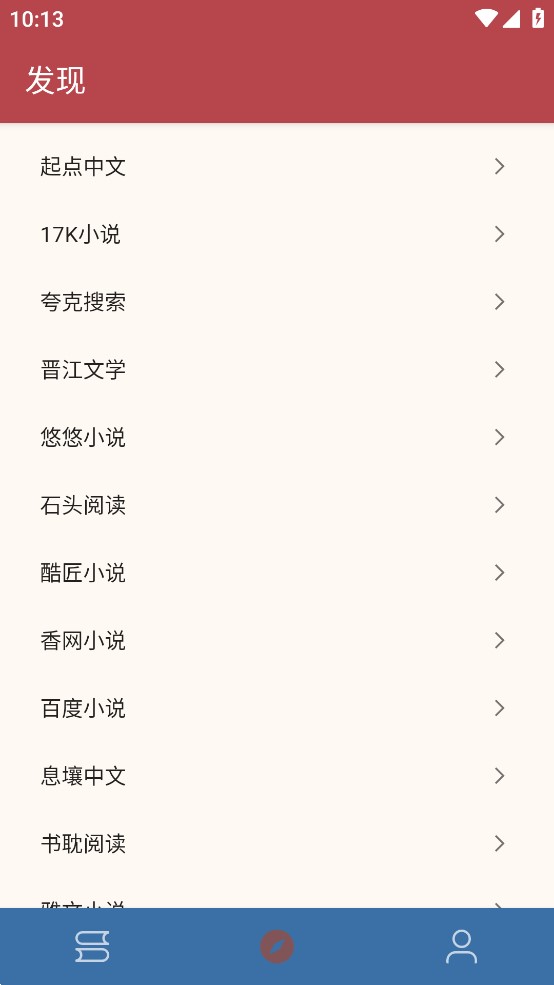太逗閱讀