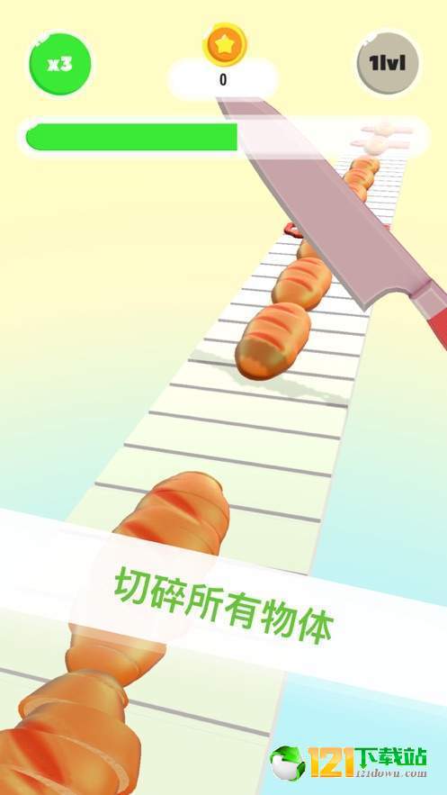 削皮發(fā)燒友