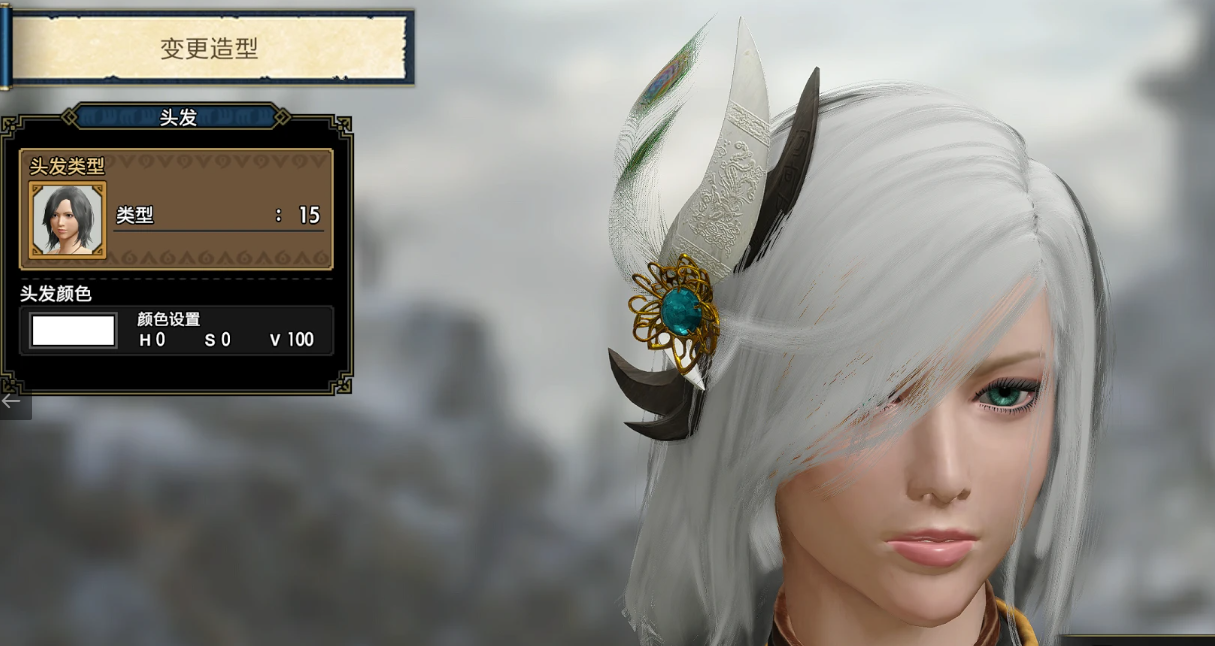 《怪物獵人崛起：曙光》申鶴發(fā)型替換MOD