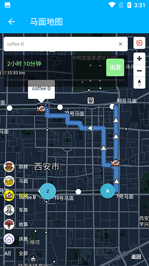 馬面地圖