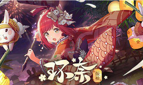 《公主連結(jié)》水瓶座三階段一王 C1圣錘180w刀