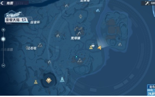 《幻塔》海的味道任務(wù)完成方法分享