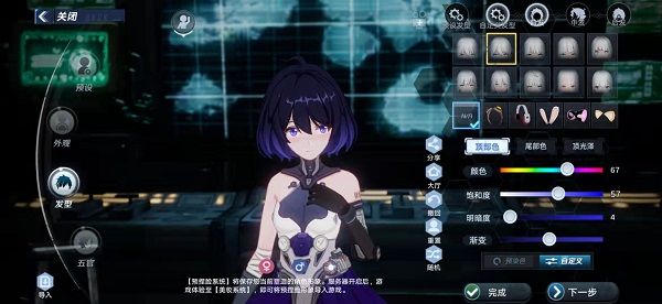 《幻塔》好看的捏臉數(shù)據(jù)代碼匯總分享