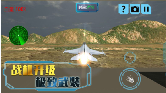 決勝時(shí)刻冒險(xiǎn)