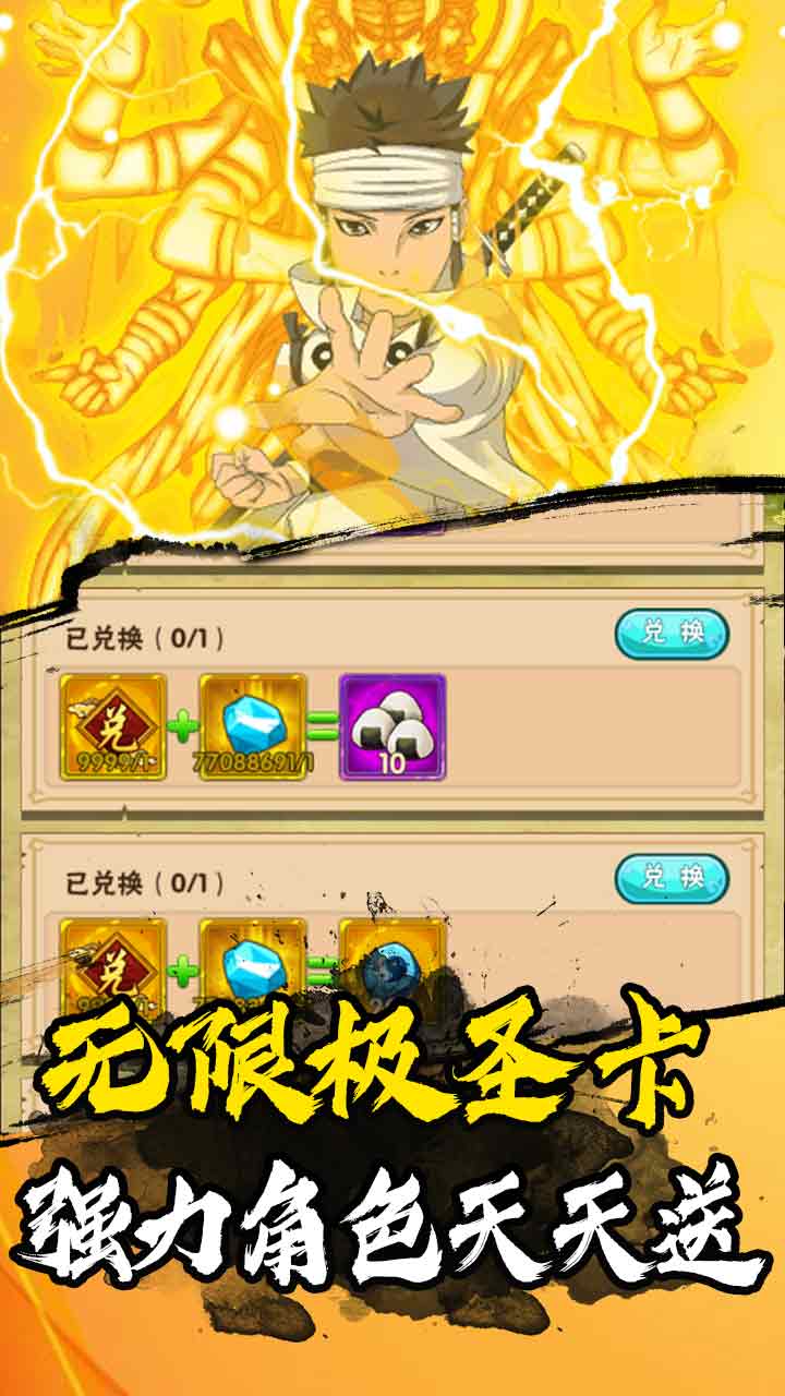 影歌BT 果盤版
