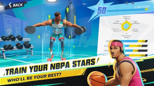Dunk City Dynasty中文最新版