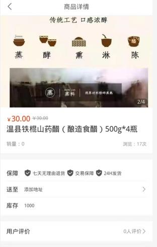 鯨魚有品