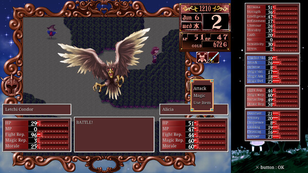 美少女夢工廠2：韶華再續