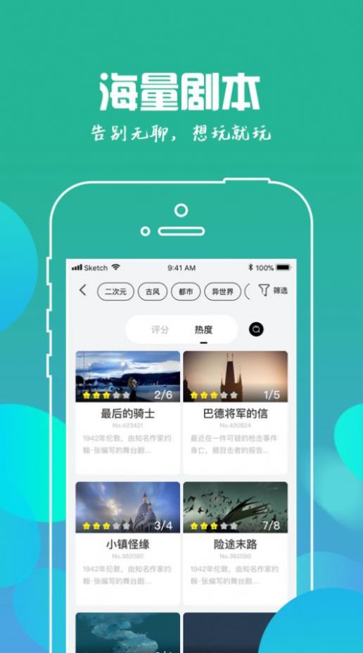 我是謎圣潔的伊斯?fàn)栄┥? /><span id=
