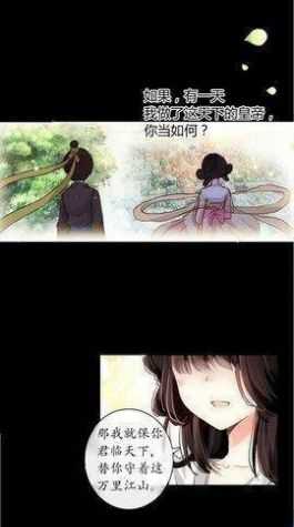 heibai彈幕官方最新版