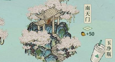 《江南百景圖》南天門建筑獲取攻略