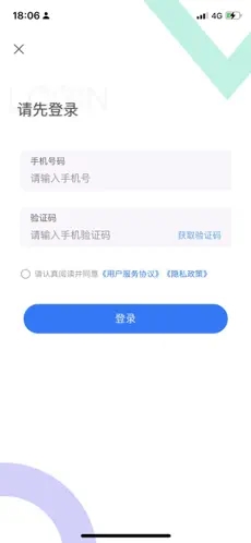 嗨購?fù)? /><span id=