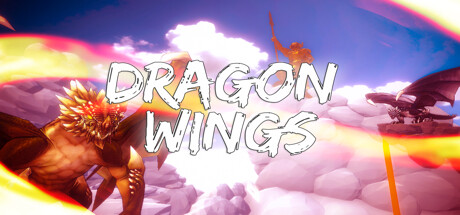 龍之翼（Dragon Wings）