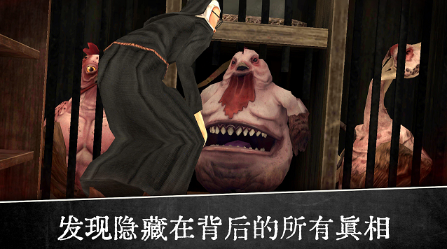 恐怖修女來(lái)襲