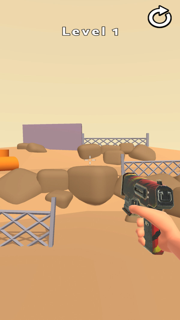 武器射擊3D