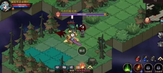 《地下城與領主》傳奇的觸龍神彩蛋觸發方法