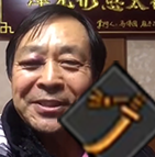 《怪物獵人崛起：曙光》馬保國語音替換太刀語音MOD
