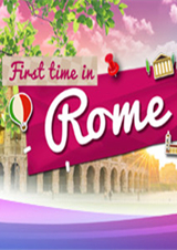 第一次在羅馬
