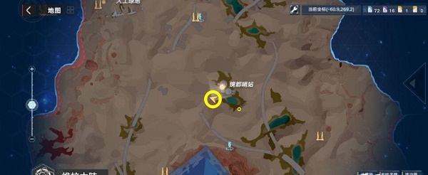 《幻塔》維拉沙暴地風(fēng)景點位置坐標(biāo)大全