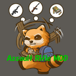 《僵尸毀滅工程》突擊步槍MOD