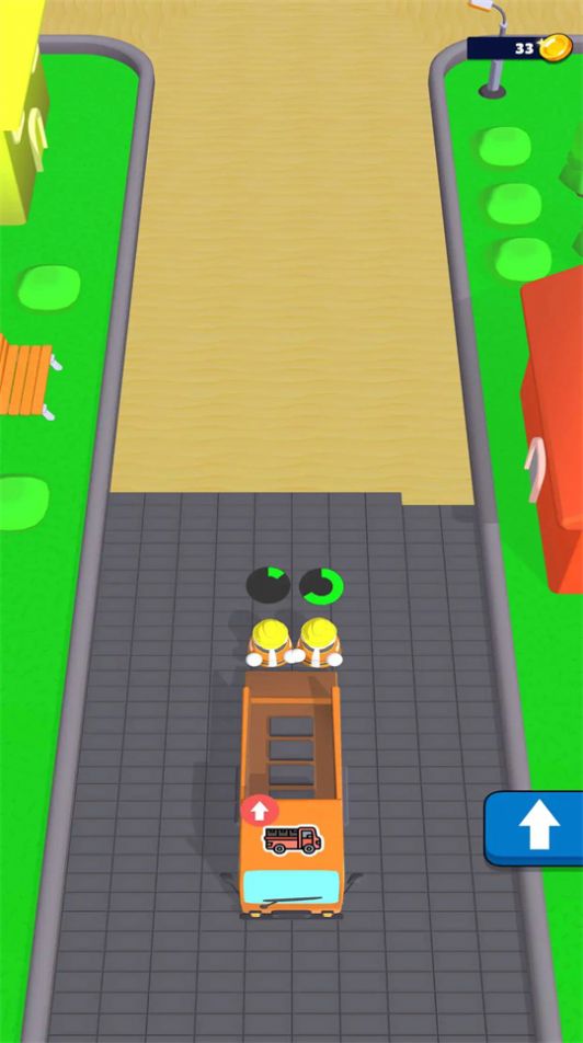 閑置道路建設
