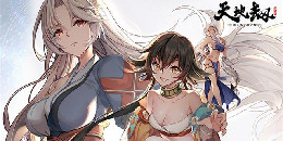 武俠回合制rpg手游合集