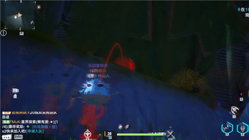 《幻塔》盧米納號吃吃花解鎖攻略