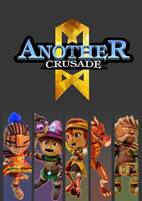 另一次十字軍東征